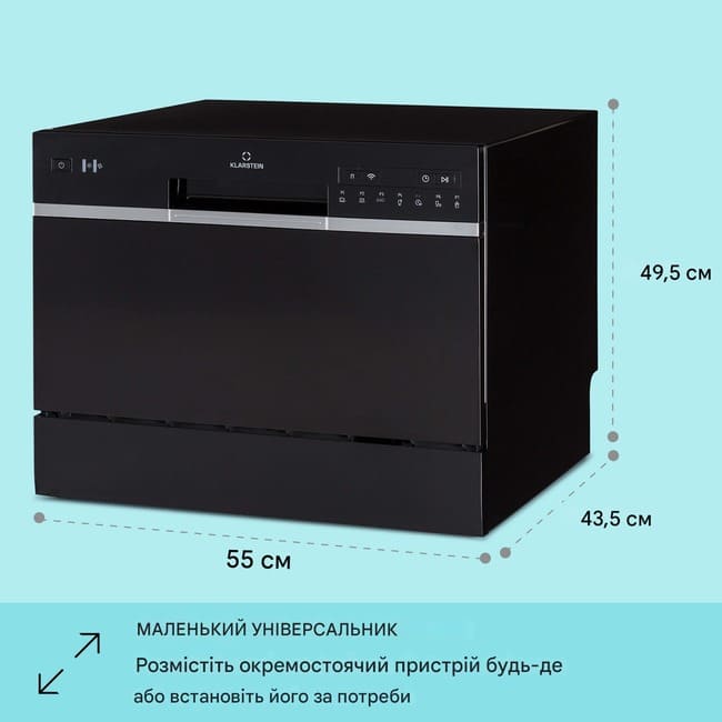 Klarstein Amazonia 6 Smart — посудомоечная машина WiFi